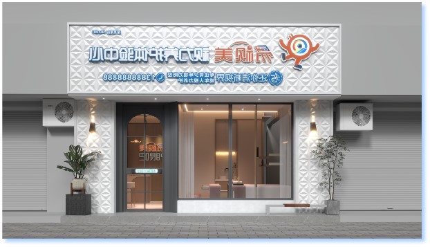 四川宜宾加盟店