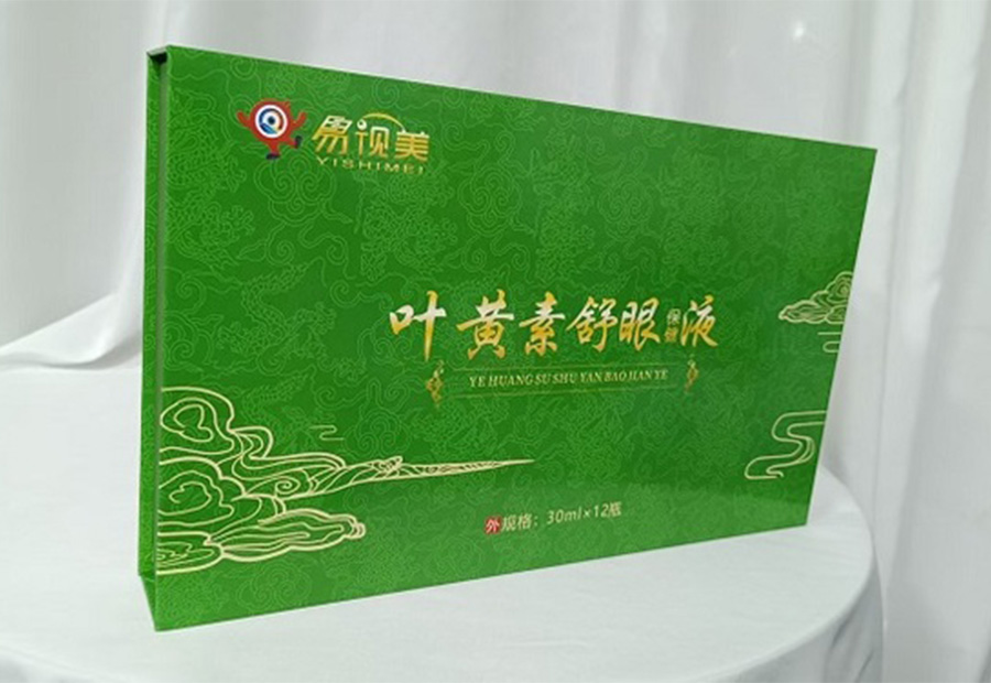 叶黄素舒眼液